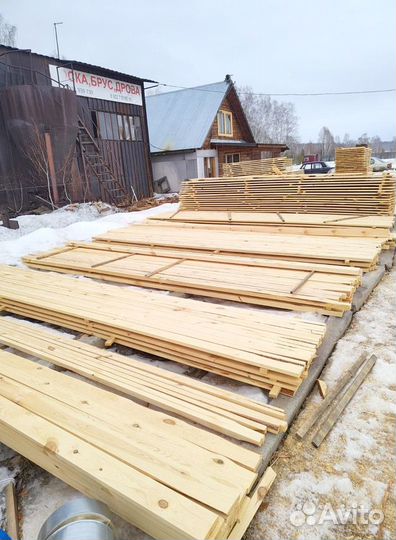 Брусок 40х50, брус, доска из сосны / пиломатериалы