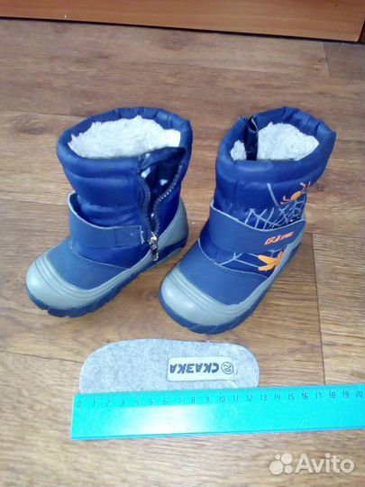 Сапожки детские