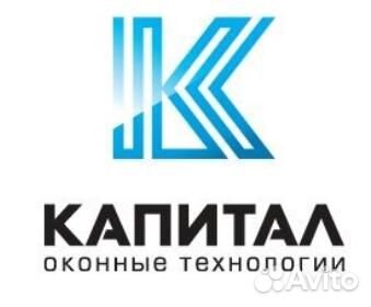 Оператор/ сборщик