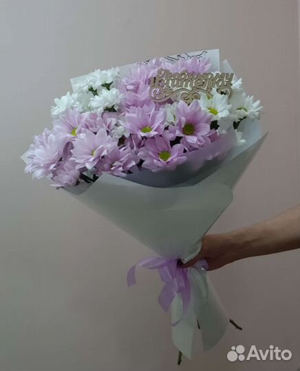 Букет из хризантем