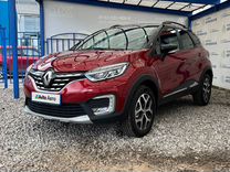 Renault Kaptur 1.6 CVT, 2022, 70 860 км, с пробегом, цена 1 849 000 руб.