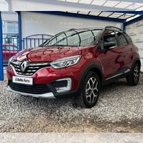 Renault Kaptur 1.6 CVT, 2022, 70 860 км, с пробегом, цена 1 799 000 руб.