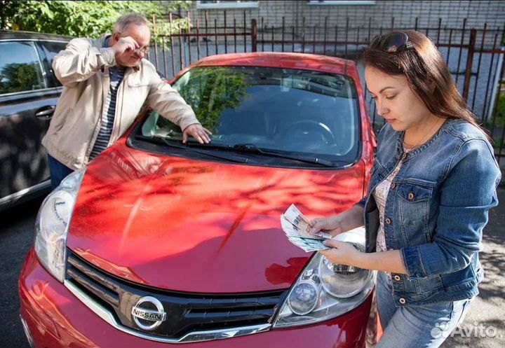 Выкуп авто продать автомобиль