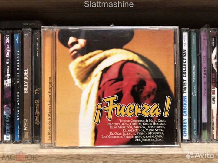 CD Fuerza – Various