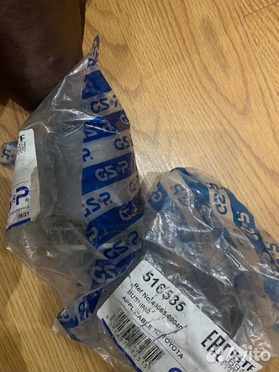 Сайлентблоки prado