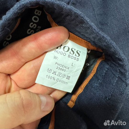 Брюки мужские hugo boss