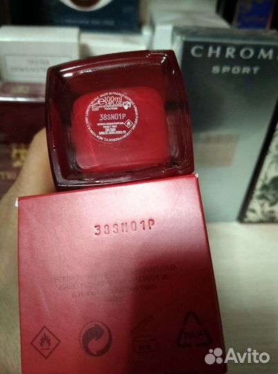 Armani si passione intense 100ml lot*GA0012