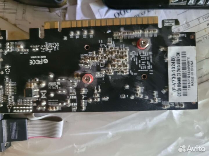 Видеокарта