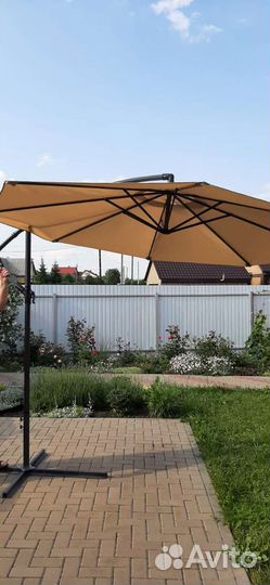Зонт дачный 