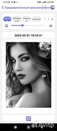 Минипринтер для фото,рисунки,текста,QR-коды и т.д