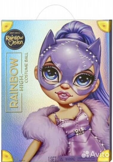 Rainbow high costume ball Violet