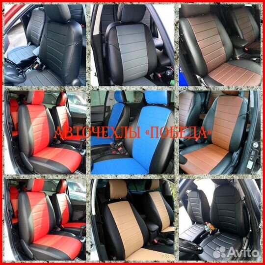 Чехлы Kia Rio 3 хб из экокожи серые Классика