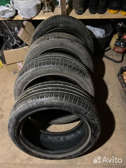 Pirelli Cinturato P7 225/50 R17