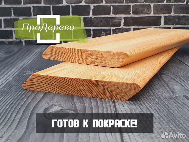 Планкен косой из лиственницы