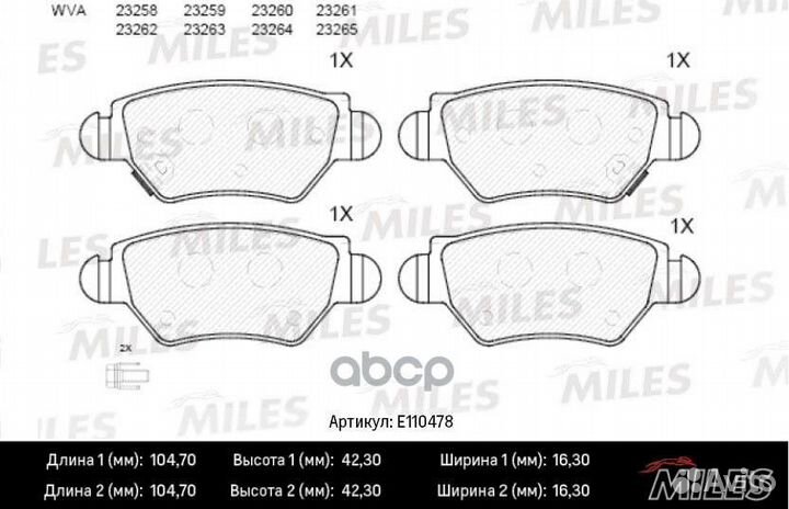 Колодки тормозные opel astra G 98/zafira 0305