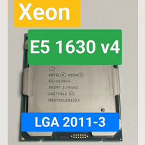 Процессор Xeon E5 1630v4, LGA 2011-3