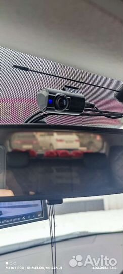 Регистратор