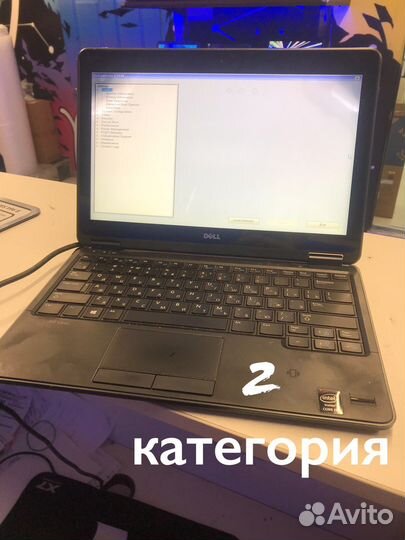 Ноутбук dell e7240 под ремонт или на запчасти