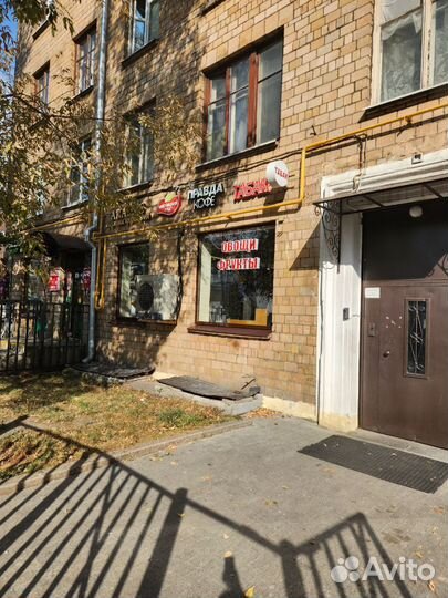 Продам известный табачный магазин М Павелецкая