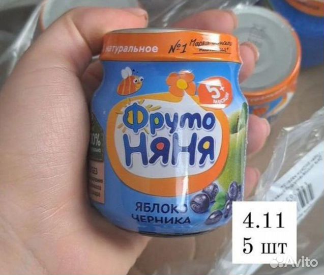 Детское фруктовое пюре и овощное