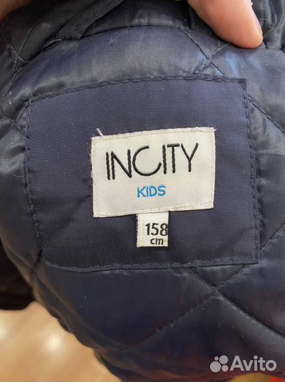 Парка incity kids