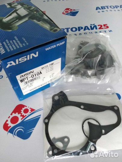 Помпа Toyota 1GGE Aisin Wpt010A
