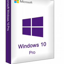 Ключ Windows 10/11 Pro (Электронная лицензия MS)