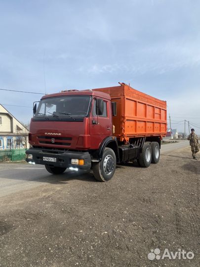 Услуги экскаватор погрузчика