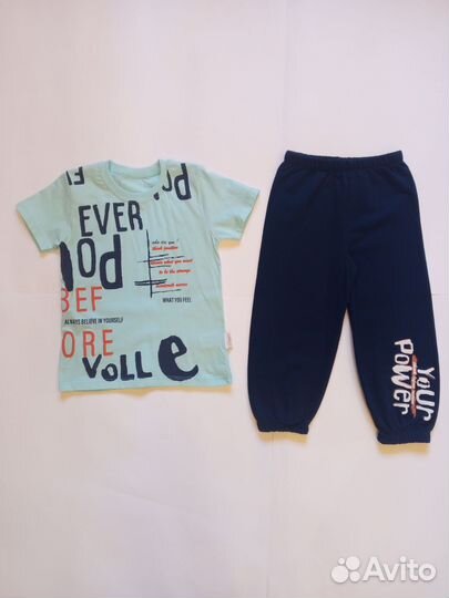 Новая одежда для мальчиков