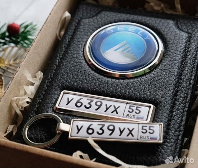 Автообложка с госномером\ Именная обложка