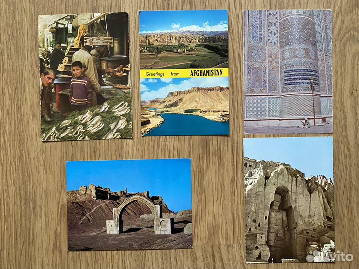 Открытка Афганистан 34 шт 1979 г