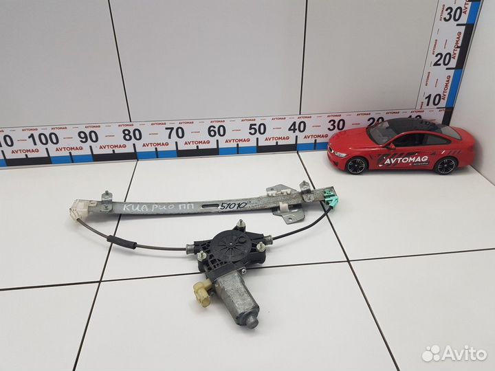 Стеклоподъемник передний правый (Kia Rio)