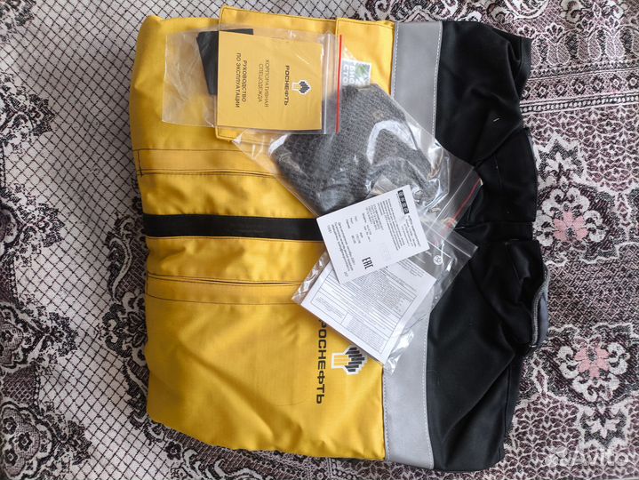 Спецодежда рабочая одежда зимняя новая (не б/у)