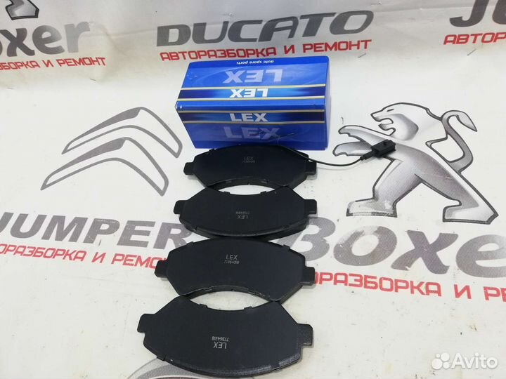 Колодки передние R16 Fiat Ducato 250-290