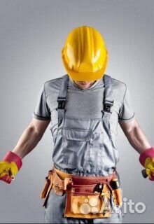 Мастер на час