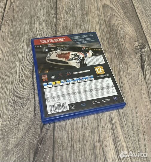 Игра PS4 Need for Speed Rivals