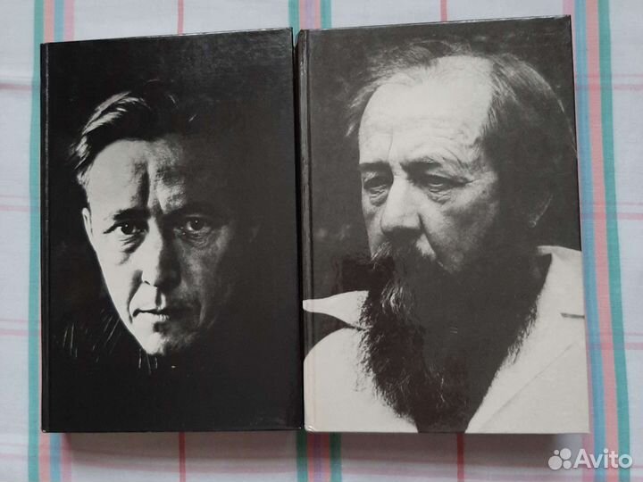 Александр Солженицын, 1990г 2 книги