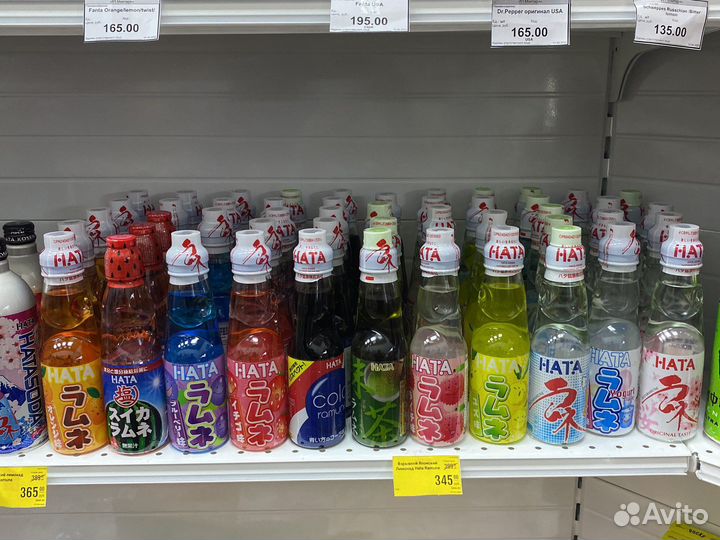 Импортные сладости