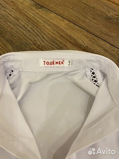 Блузки для школы 140