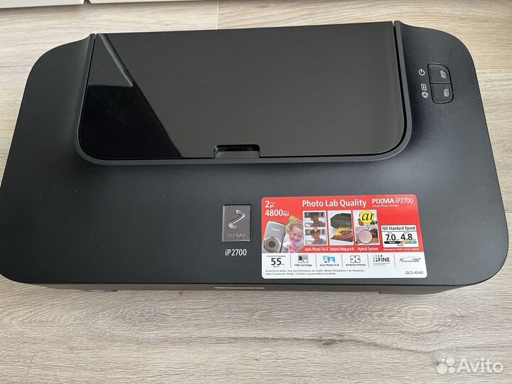 Принтер Canon Pixma ip2700