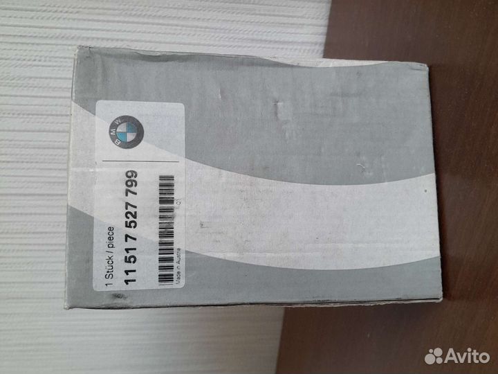 Помпа bmw