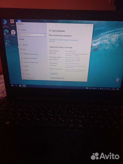 Игровой lenovo AMD A10/8гб озу/2гб видео/ssd