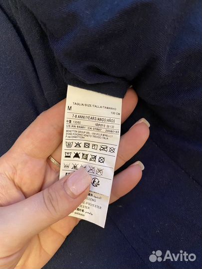 Куртка для девочки