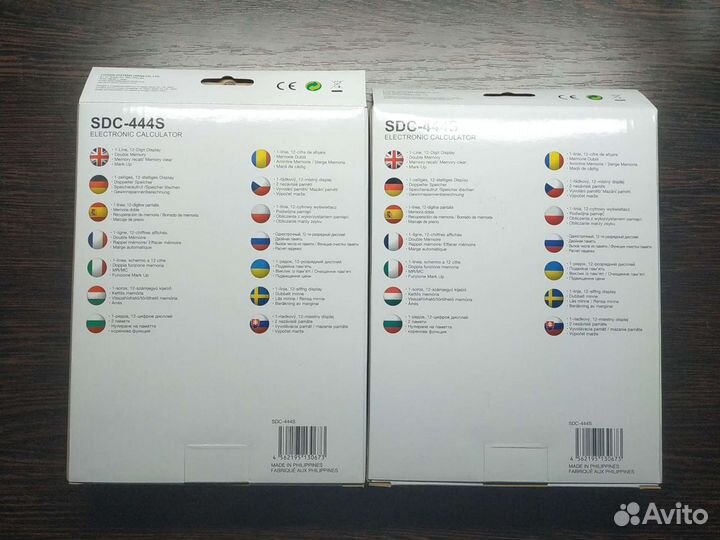 Калькулятор citizen SDC-444S