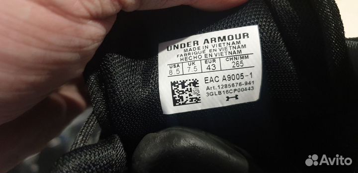 Кроссовки Under armour c 41 по 45