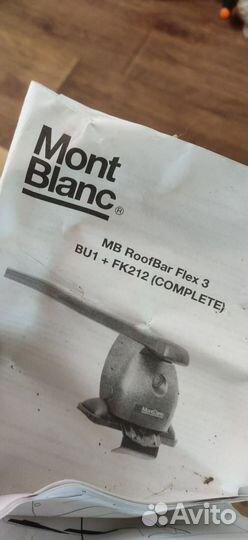 Багажник на крышу hyundai solaris 1