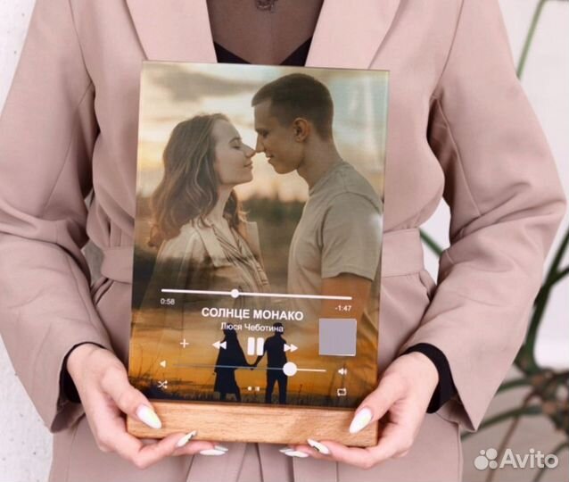 Трек на стекле (музыка)