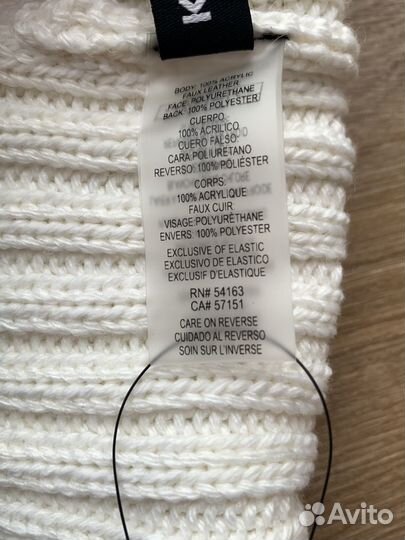 Шапка Karl Lagerfeld Moncler новая