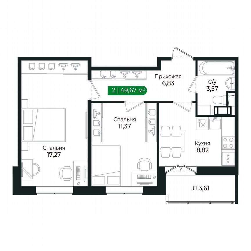 2-к. квартира, 49,7 м², 6/8 эт.