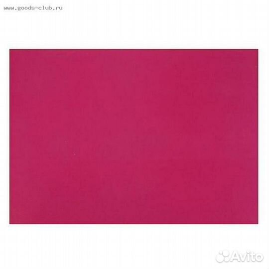 Продаю цветной картон А1